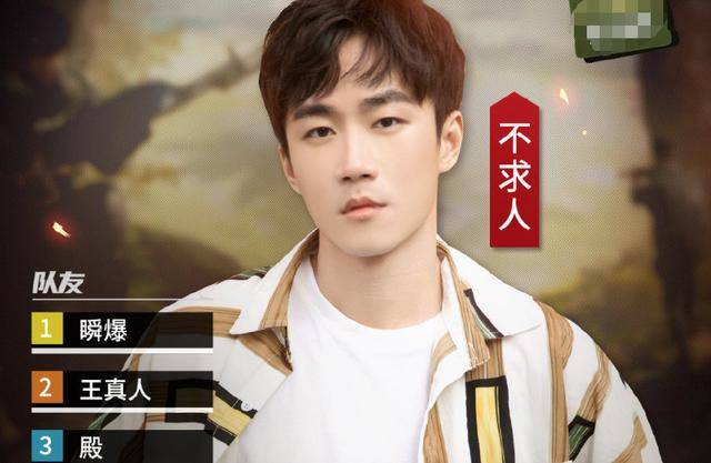和平精英最新不求人，科技重塑戰(zhàn)場體驗的挑戰(zhàn)之路