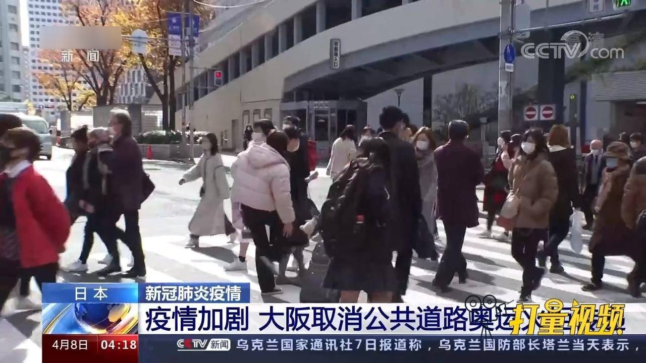 日本疫情最新報道，自然美景中的心靈之旅，重拾平靜與樂觀心境