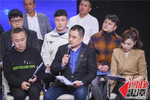最新問政山東回頭看,最新問政山東回頭看，一路變遷，自信成就夢想之旅