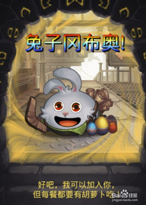 濟南隔墻板 第474頁