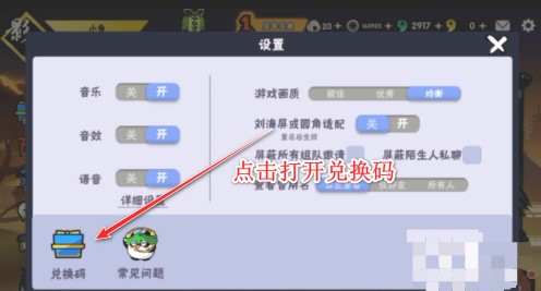 第2347頁