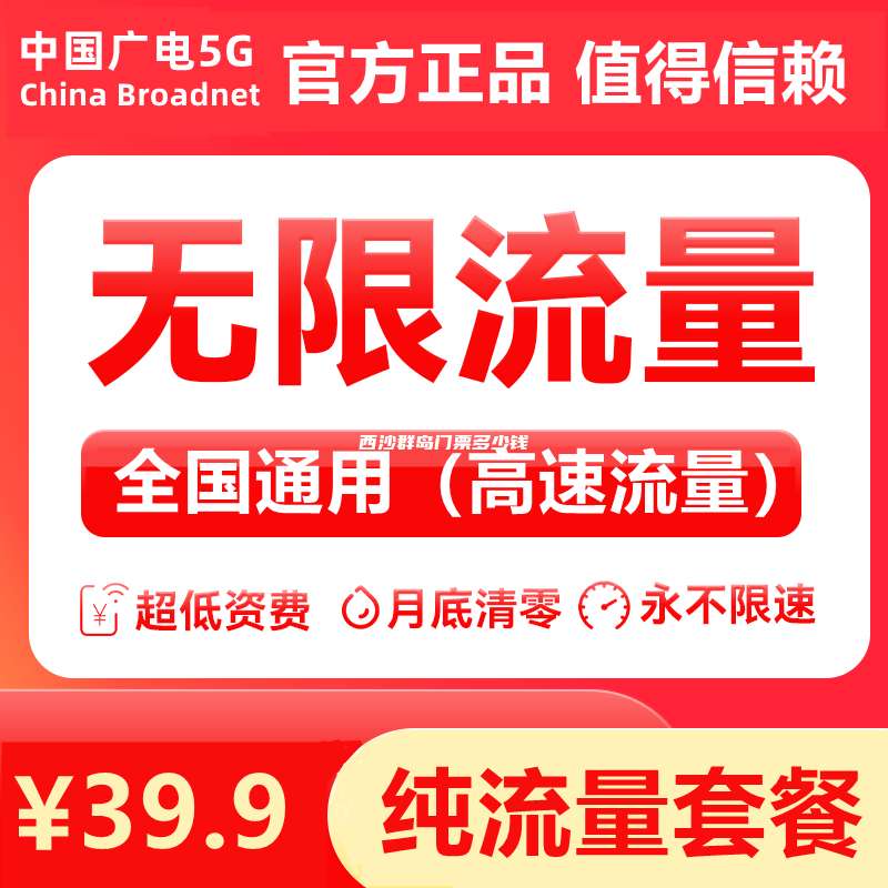 流量君最新打卡地揭秘，小巷隱藏寶藏新地址