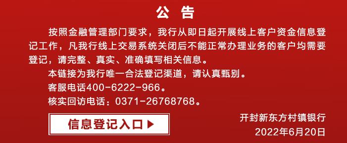 河南最新動態(tài)，巷弄深處的獨特小店探秘與最新進展