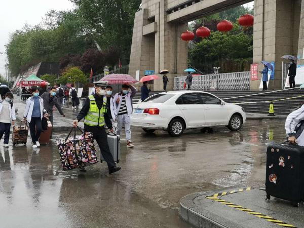陜西安康最新天氣,陜西安康最新天氣，陽光下的勵(lì)志之旅