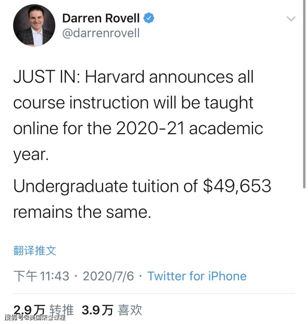 美國禁令最新動向，機遇與挑戰(zhàn)并存，自信成長之路探尋