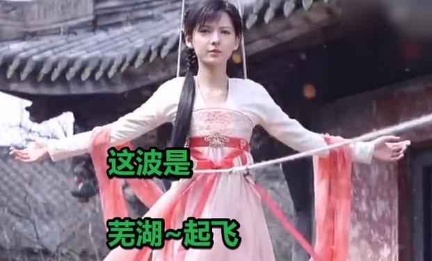 琉璃美人最新消息,琉璃美人最新消息，一場自然美景的探險之旅，尋找內(nèi)心的平和與寧靜