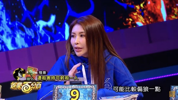 魅力四溢的姐姐，最新娛樂(lè)節(jié)目強(qiáng)烈推薦