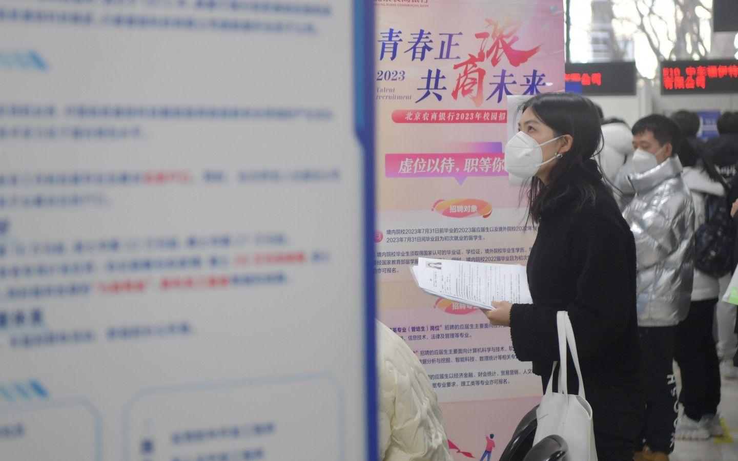 立業(yè)貸最新消息,立業(yè)貸最新消息，回望其在金融領(lǐng)域的發(fā)展歷程與現(xiàn)狀