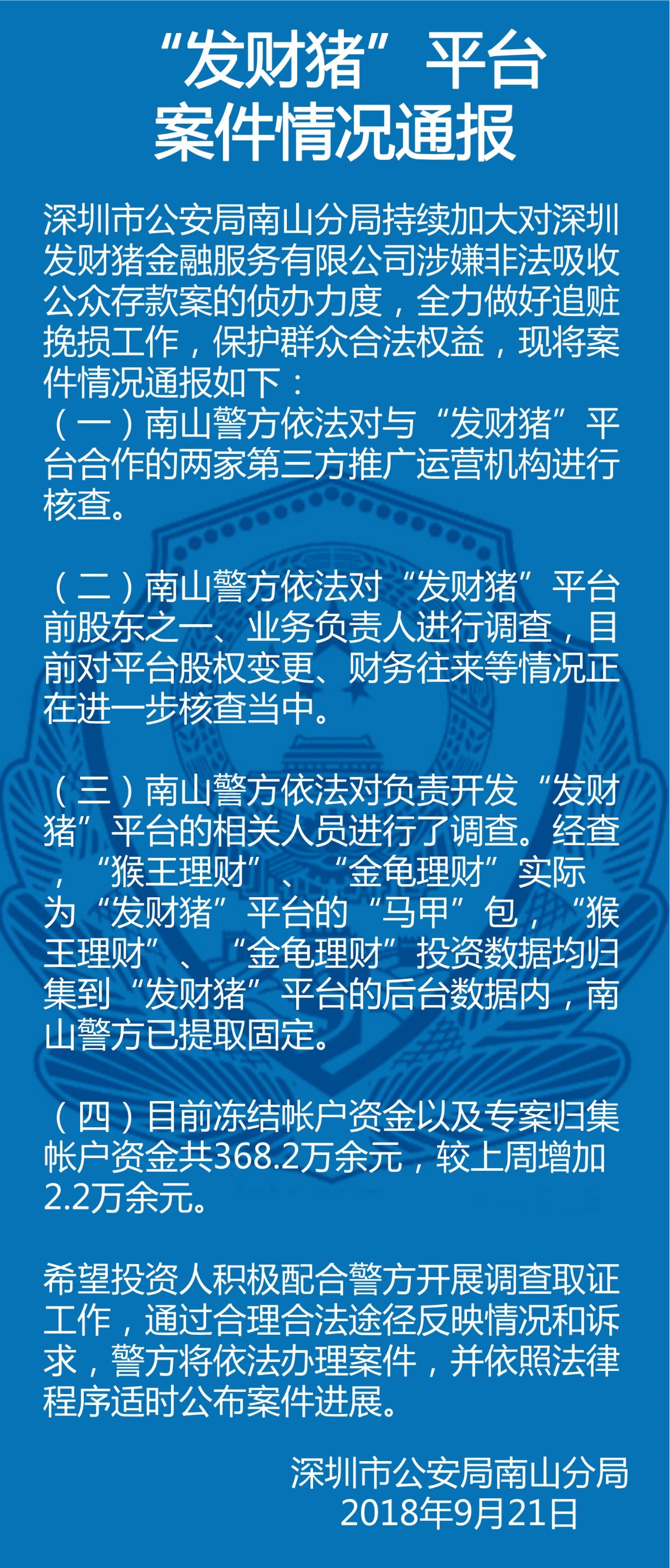 非要最新進(jìn)展,非要最新進(jìn)展，如何完成一項(xiàng)任務(wù)或?qū)W習(xí)新技能的詳細(xì)步驟指南
