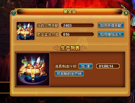 練盤寶最新版,練盤寶最新版，小強(qiáng)的奇妙日常與友情的溫暖紐帶