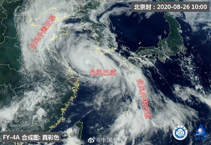 遼寧臺風最新路徑現(xiàn)狀及其下的溫馨日常