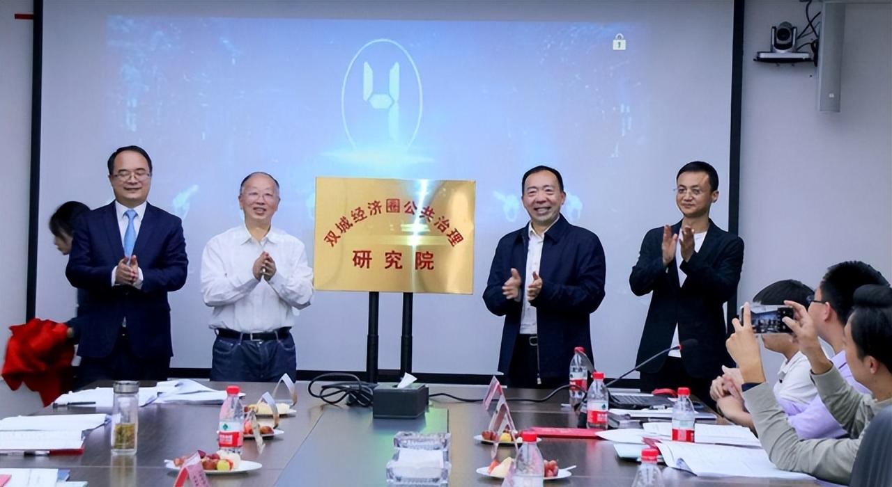 雙城經(jīng)濟(jì)圈最新動(dòng)態(tài)，背景、進(jìn)展與影響全解析