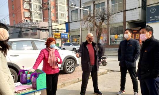 疫情防控指揮最新通知及任務完成指南發(fā)布