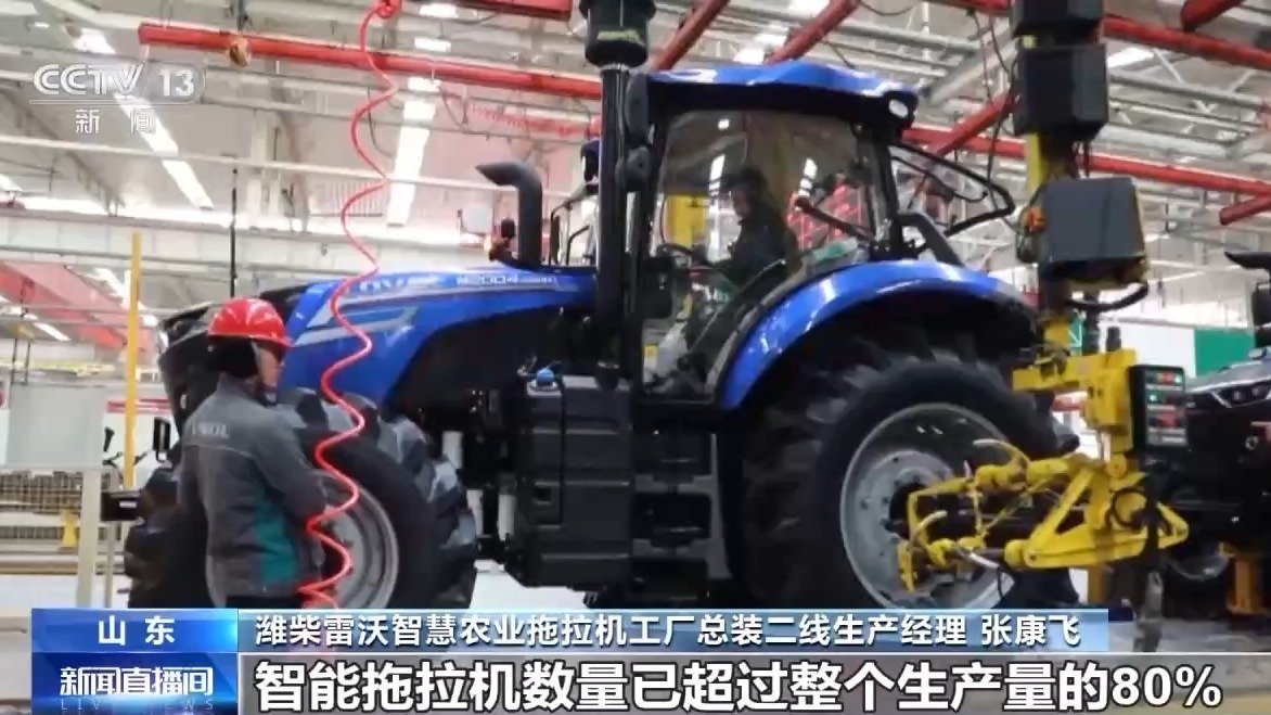 佳寧最新拖拉機,佳寧最新拖拉機，時代的耕田先鋒