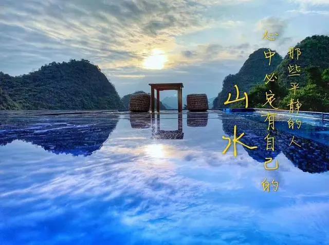天仙湖最新消息,天仙湖最新消息，變化中的學習之旅，自信與成就感的源泉