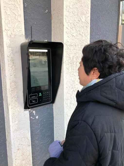 濟(jì)南隔墻板 第466頁