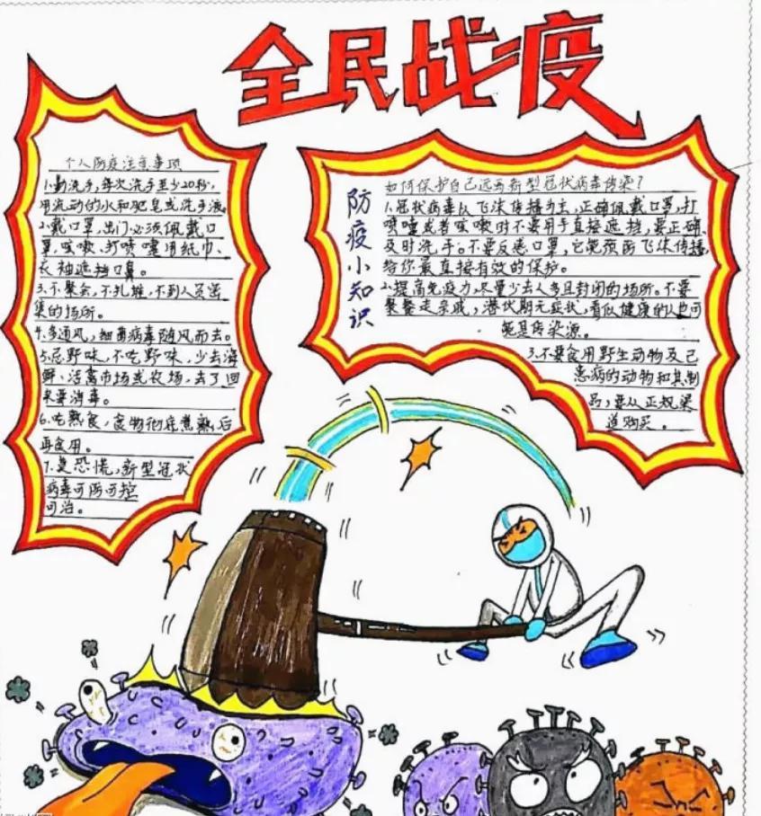 河北新冠疫情最新動態(tài)更新