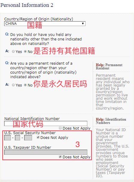 美國簽證最新預(yù)約時(shí)間及歷史背景、重大事件與地位概述