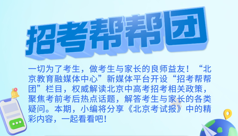 博興最新女工招聘信息及觀點論述解析