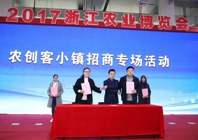 富陽東洲招聘信息最新,富陽東洲招聘信息最新——小巷中的驚喜探索