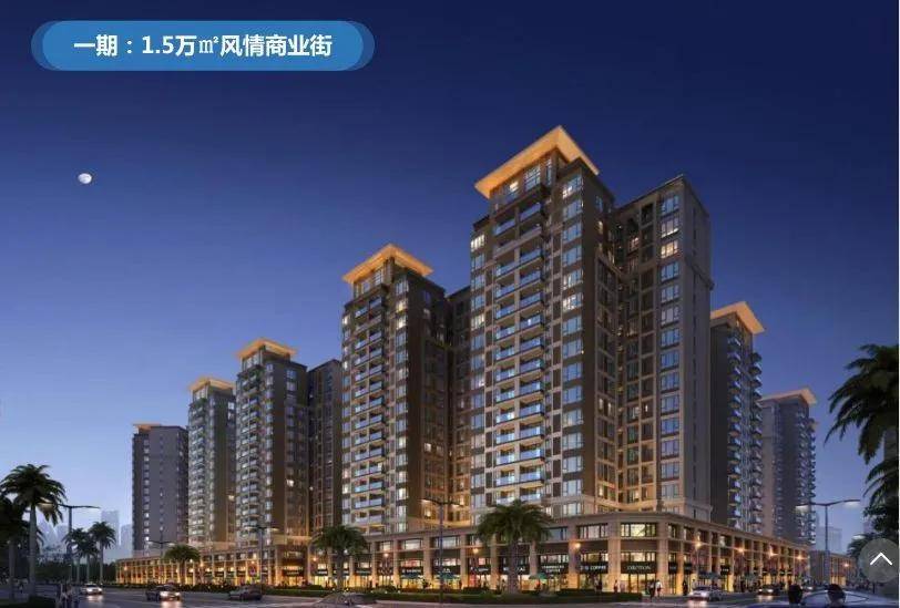 陽谷泰格最新售房信息,??陽谷泰格最新售房信息??