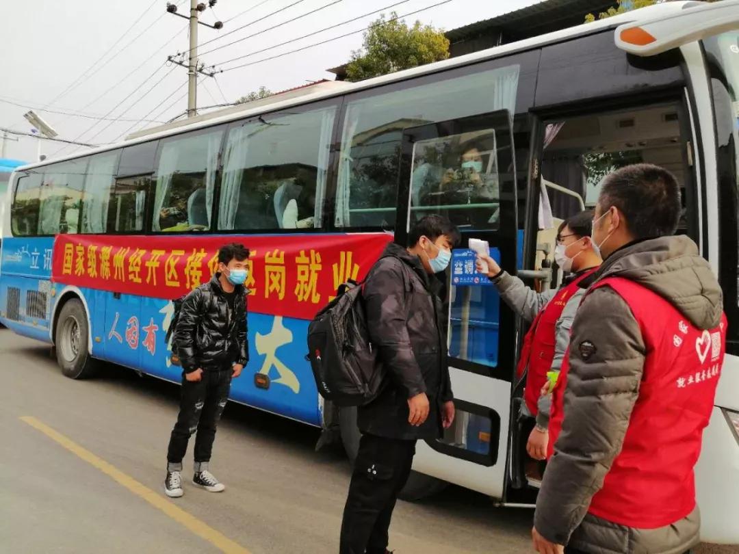 滁州仝達(dá)最新招聘，職業(yè)發(fā)展的理想選擇