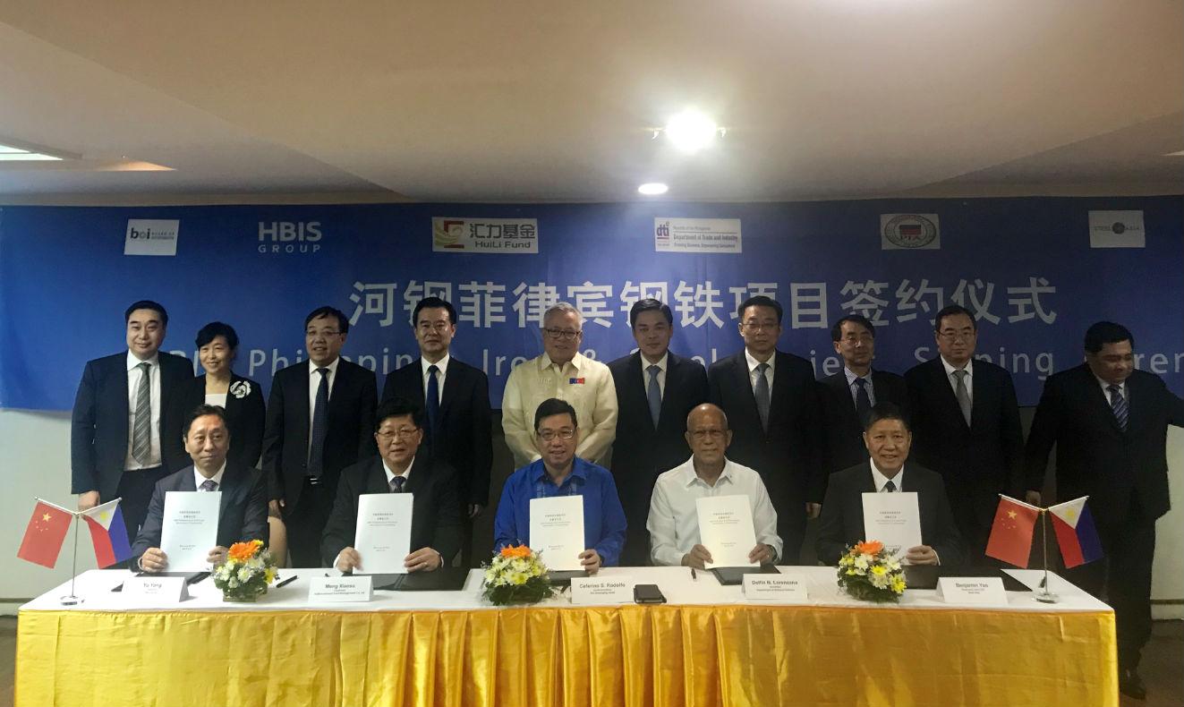 菲律賓礦業(yè)最新消息,菲律賓礦業(yè)最新消息