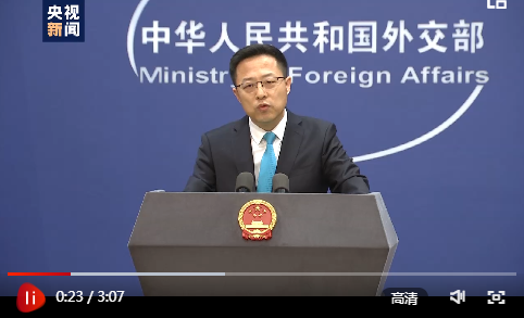 最新外交部發(fā)言視頻，國際動態(tài)全解析，中國聲音再傳遞