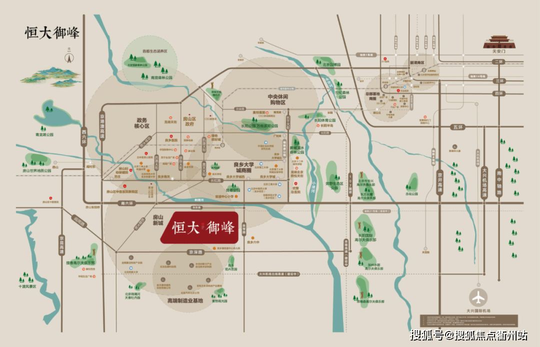熱久久最新獲取地址4,關(guān)于熱久久最新獲取地址4的探討與觀點闡述