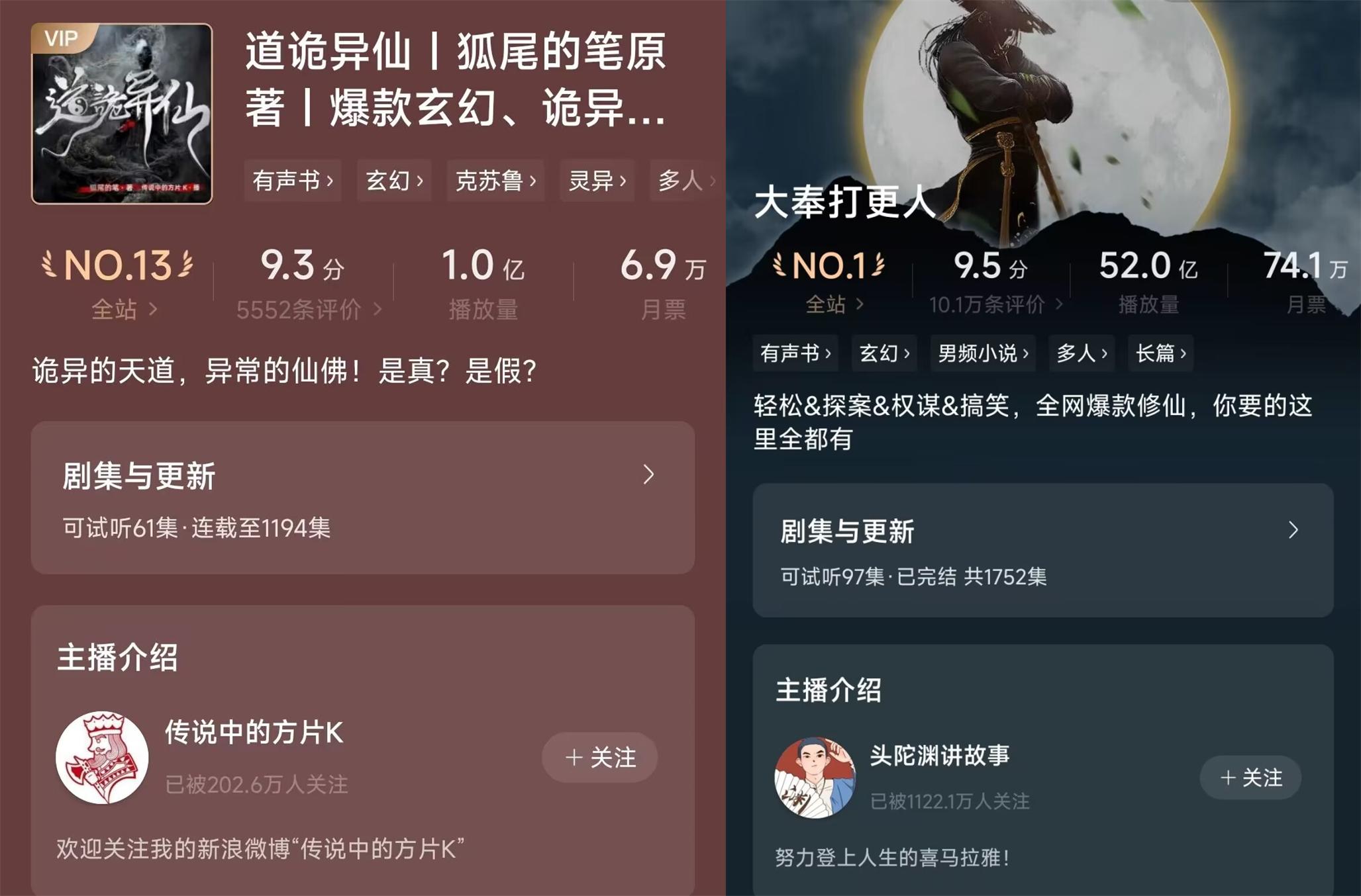 發(fā)飆的蝸牛最新作品，學(xué)習(xí)新技能的詳細(xì)步驟指南