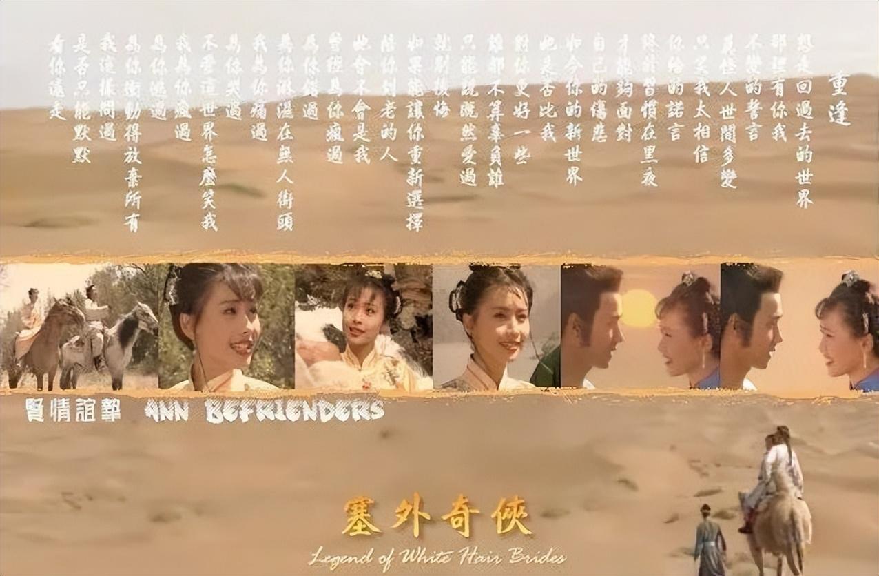 新加坡陳莉萍的最新動態(tài)更新
