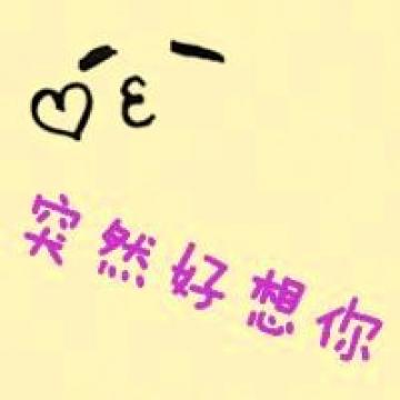 雄安新區(qū)隔墻板 第455頁