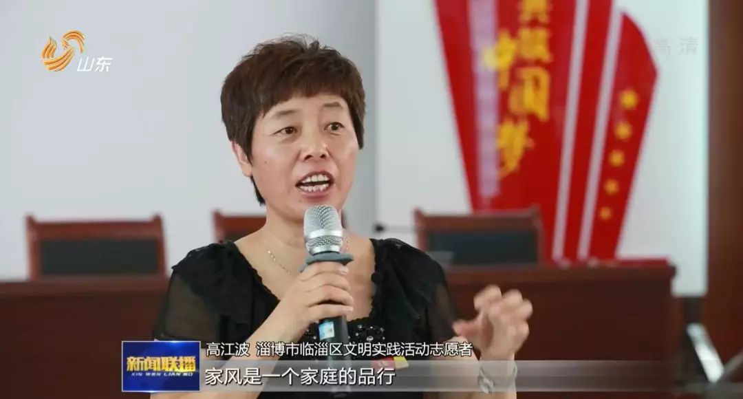 臨淄徐姚最新動(dòng)態(tài)報(bào)道