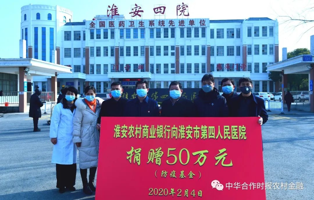 石家莊隔墻板 第451頁(yè)