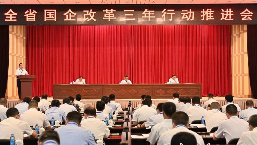 食藥改革最新頂層動(dòng)態(tài)