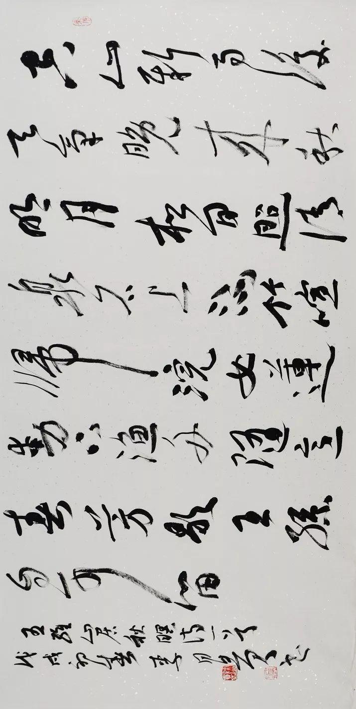 碣石新聞探索自然美景之旅，追尋內(nèi)心平和的旅行最新消息