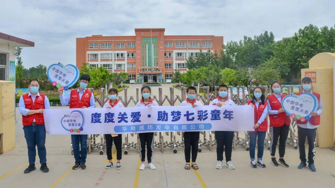華電襄垣電廠最新動態(tài)及步驟指南概述