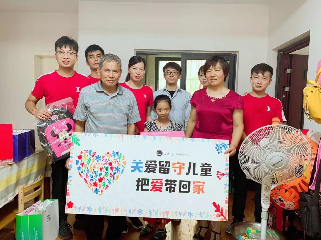 萬泓中心住宅最新信息揭秘??