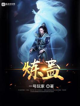 時(shí)代之影的交織，圣魔邪靈最新章節(jié)