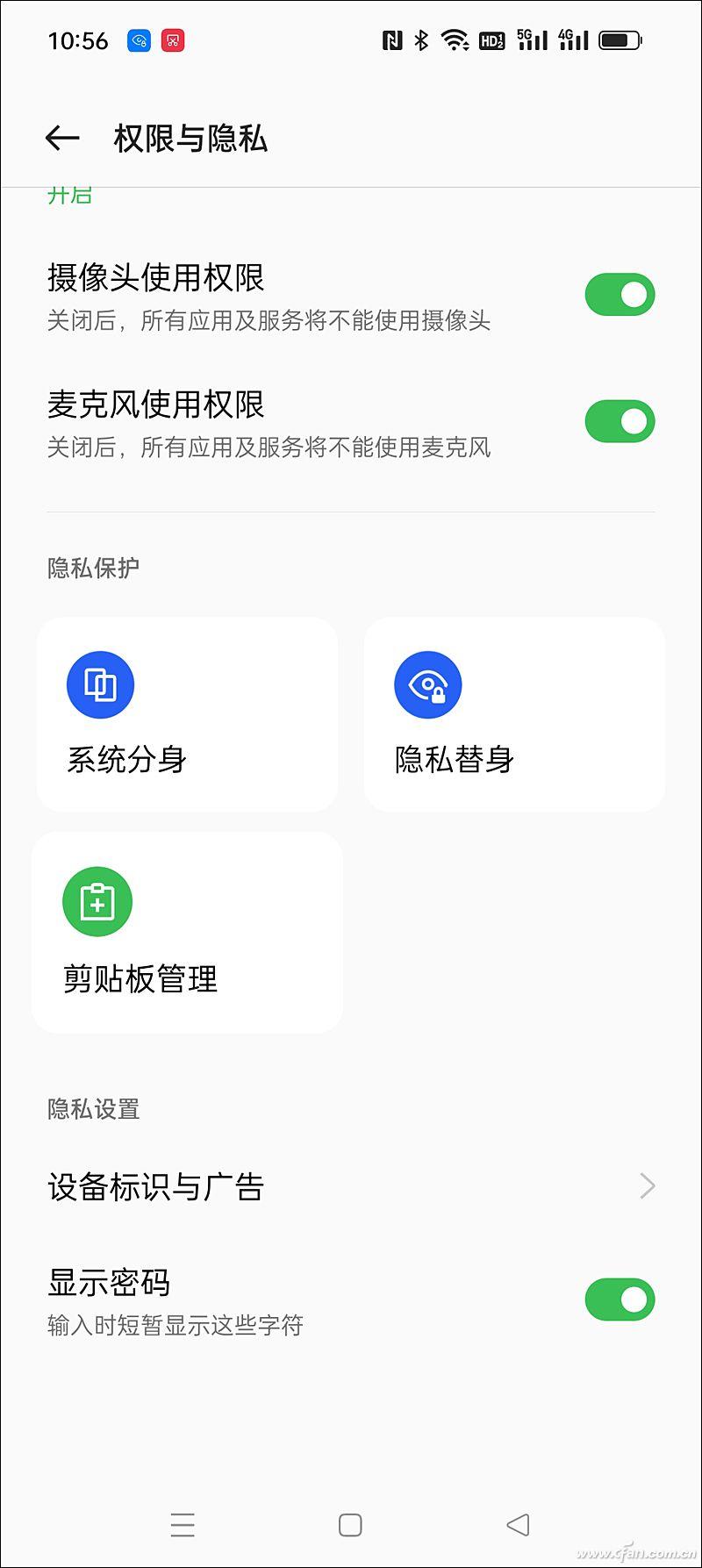 探索小巷深處的隱藏寶藏，下載最新Android系統(tǒng)體驗未知魅力小店