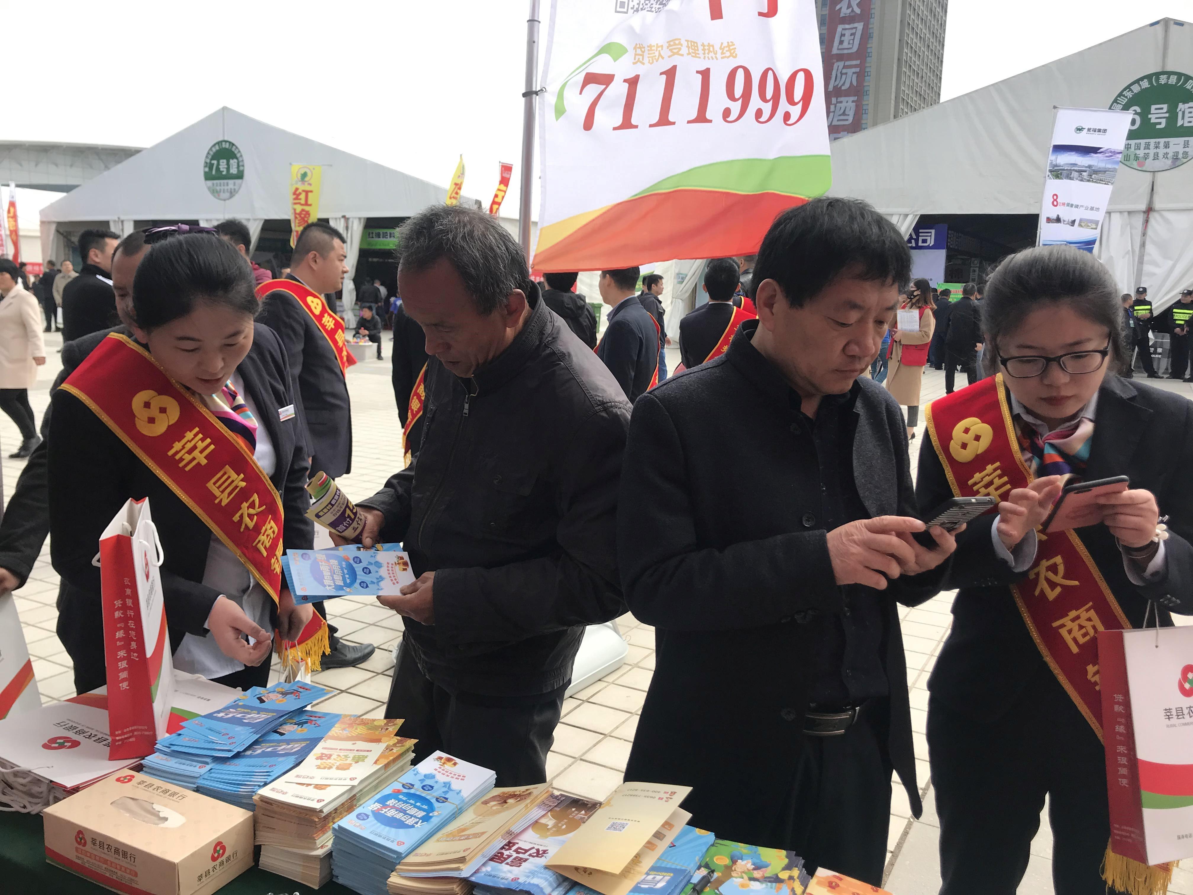 合家金融最新動態(tài)，科技重塑金融，生活因金融而精彩