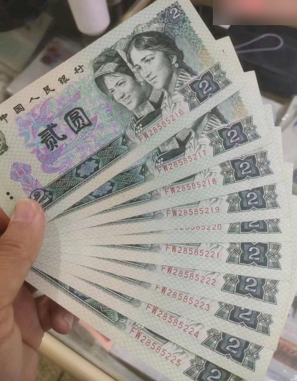 揭秘，最新902綠幽靈冠號探索錢幣世界的神秘面紗