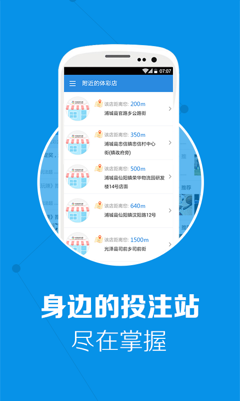 2024今晚澳門開獎結(jié)果,數(shù)據(jù)詳解說明_家居版16.560