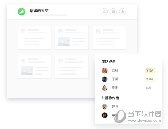 2024年新澳門正版資料,數(shù)據(jù)評(píng)估設(shè)計(jì)_投入版16.798