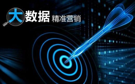2024新澳免費(fèi)資料大全penbao136,數(shù)據(jù)解析引導(dǎo)_幽雅版16.912