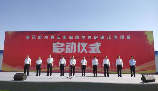 興平市區(qū)最新招聘信息匯總