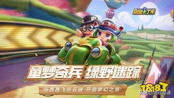 7777788888奧門跑跑馬,實(shí)地驗(yàn)證研究方案_未來(lái)科技版16.738