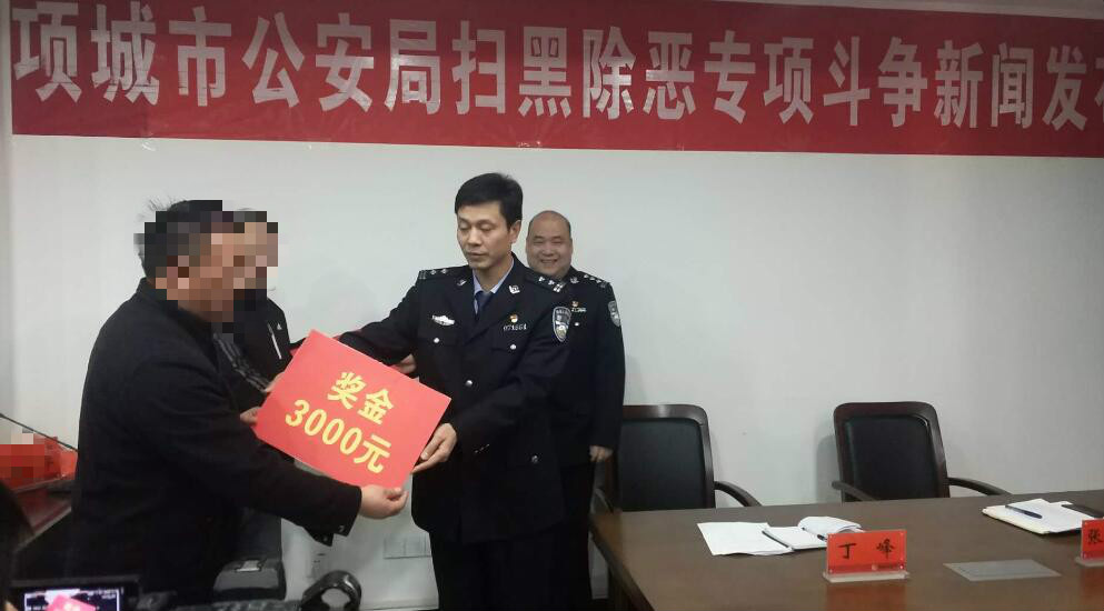 河南項城高科技產(chǎn)品引領(lǐng)未來，革新生活體驗的最新消息