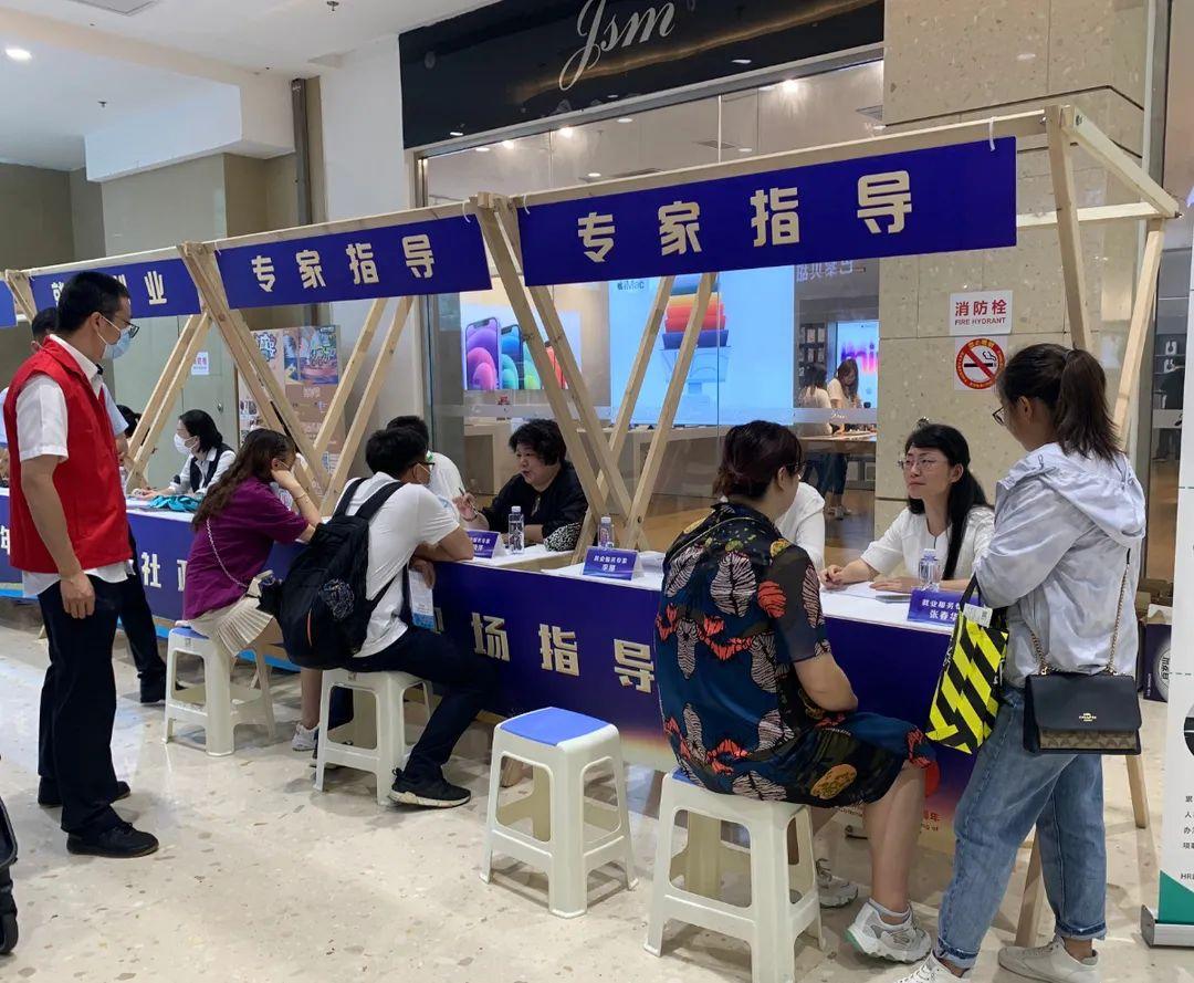 雄安新區(qū)隔墻板 第410頁