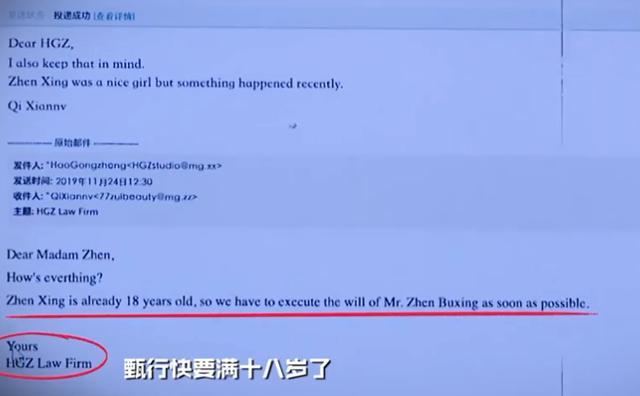 79456濠江論壇殺消結,實際確鑿數(shù)據(jù)解析統(tǒng)計_工具版36.119